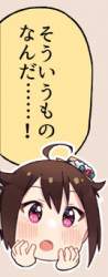 76394 B