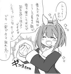 971897 B