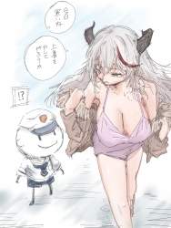 3299733 B