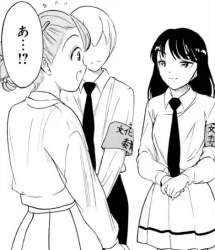 65572 B