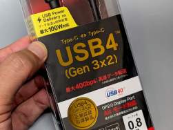85358 B