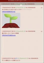 299841 B