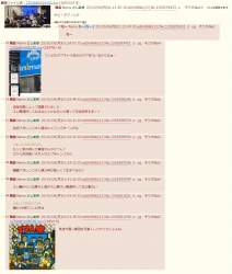 398935 B