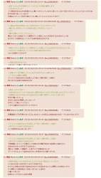 613898 B