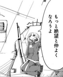 56036 B