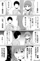 285814 B