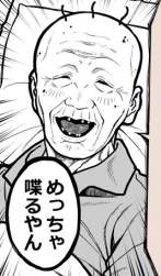 139964 B