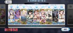 2420463 B