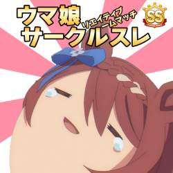 433915 B
