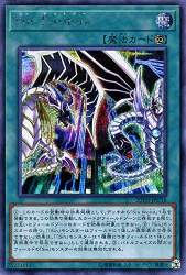 57761 B