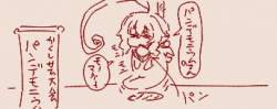 35848 B
