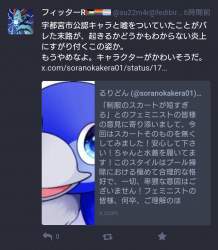 150586 B