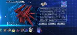 427673 B