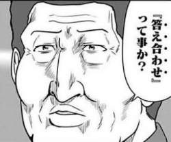 26487 B