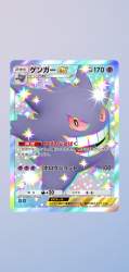 654404 B