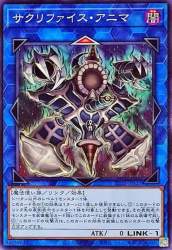 75223 B