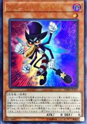 155099 B