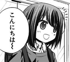 39444 B