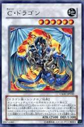 66983 B