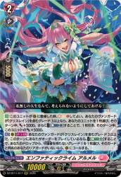 148081 B