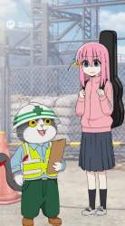 7084453 B