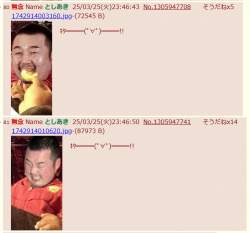 129233 B