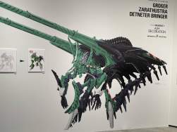 1015490 B
