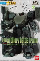 118544 B
