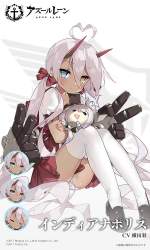 87796 B