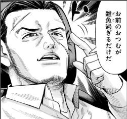 389751 B