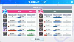 564671 B