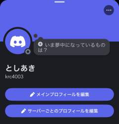 103878 B