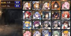 595706 B