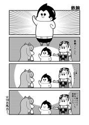 185669 B