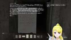 721774 B