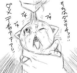 217741 B