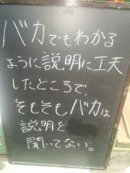 118291 B