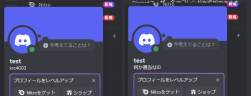 35244 B