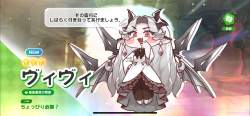 258259 B