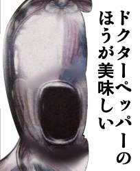 1059520 B