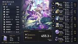 993975 B