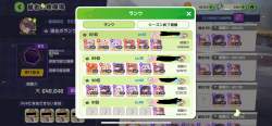 583229 B