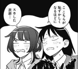 73497 B