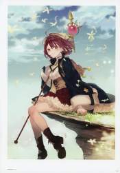1882795 B