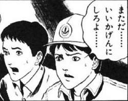 42746 B