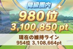 398733 B