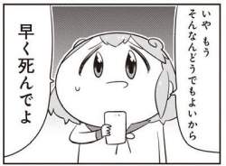 26844 B