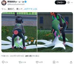 143569 B