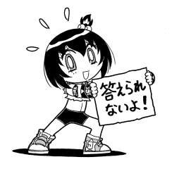 29477 B
