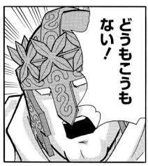 12502 B